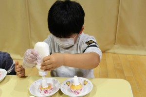 IMG_1661